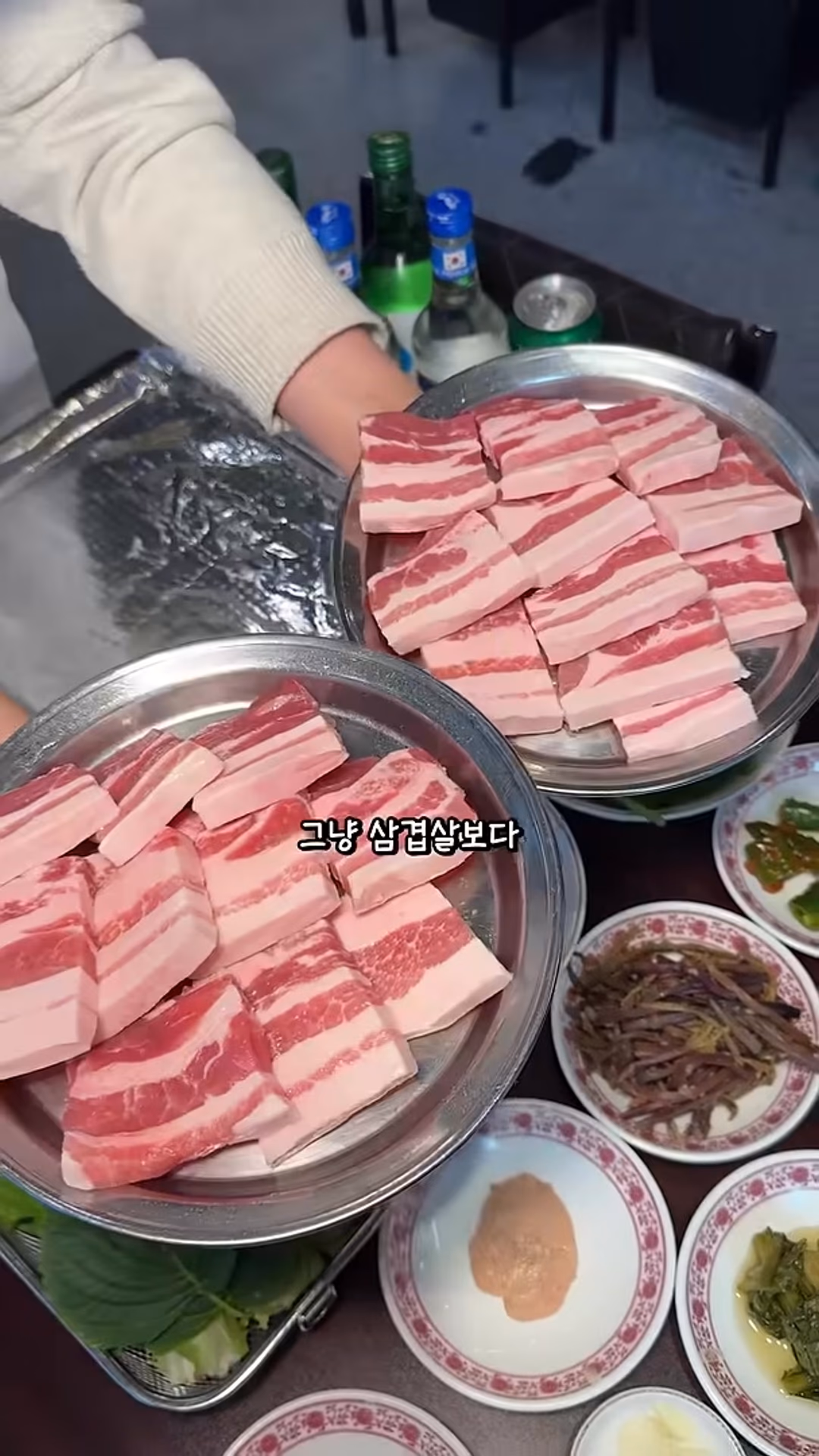 두툼 뱃살 등장